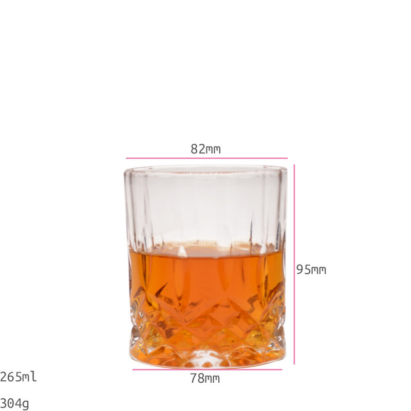 quality Old Fashioned Lead Free Embossed 10 Oz Whiskey Glasses , Whiskey Tasting Glasses factory